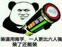 义乌市晚亭电子商务商行