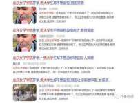 义乌市晚亭电子商务商行