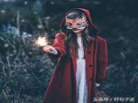 义乌市晚亭电子商务商行