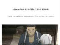 义乌市晚亭电子商务商行