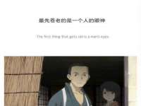 义乌市晚亭电子商务商行