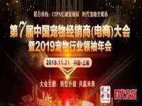 义乌市晚亭电子商务商行