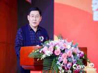 义乌市晚亭电子商务商行