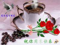 义乌市晚亭电子商务商行