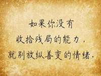 义乌市晚亭电子商务商行