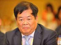 义乌市晚亭电子商务商行
