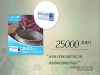 义乌市晚亭电子商务商行