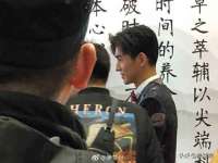 义乌市晚亭电子商务商行