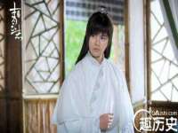 义乌市晚亭电子商务商行