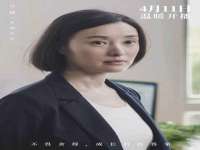 义乌市晚亭电子商务商行