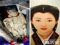 义乌市晚亭电子商务商行