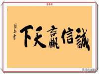 义乌市晚亭电子商务商行