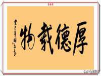 义乌市晚亭电子商务商行