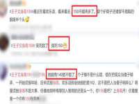 义乌市晚亭电子商务商行