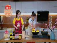 义乌市晚亭电子商务商行