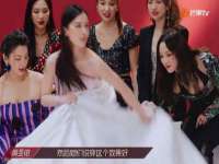 义乌市晚亭电子商务商行