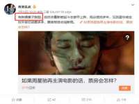 义乌市晚亭电子商务商行