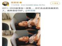 义乌市晚亭电子商务商行