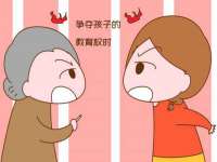 义乌市晚亭电子商务商行