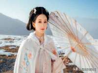 义乌市晚亭电子商务商行