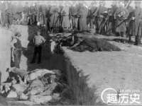 义乌市晚亭电子商务商行