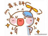 义乌市晚亭电子商务商行