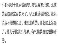 义乌市晚亭电子商务商行